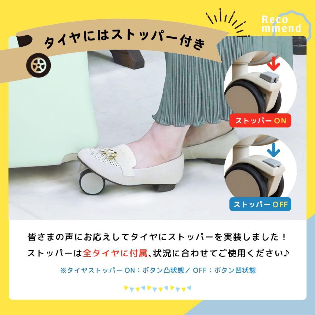 NORICCO ノリッコ 子どもが乗れるキャリーケース Mサイズ パステルブルー