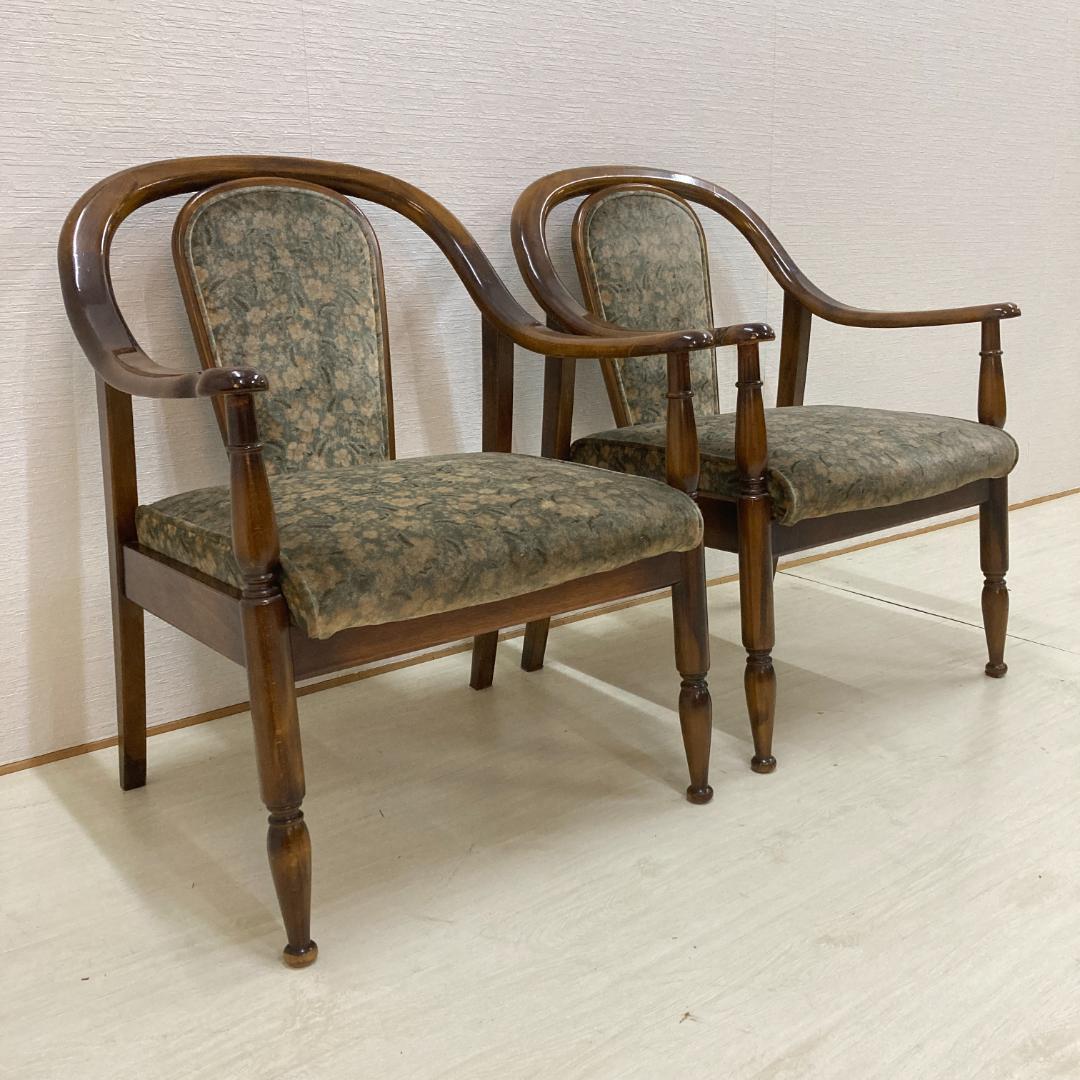 【オールドカリモク】コロニアル　一人掛けソファ　シングルソファ　椅子　２脚セット