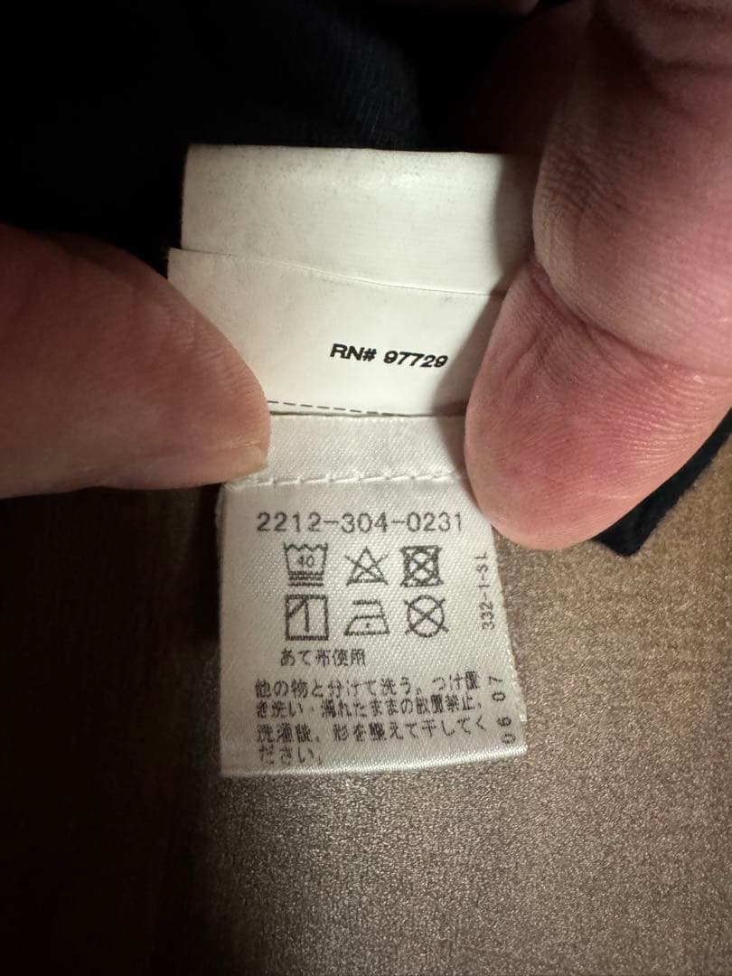 CHROME HEARTS Back Horseshoe カットソー