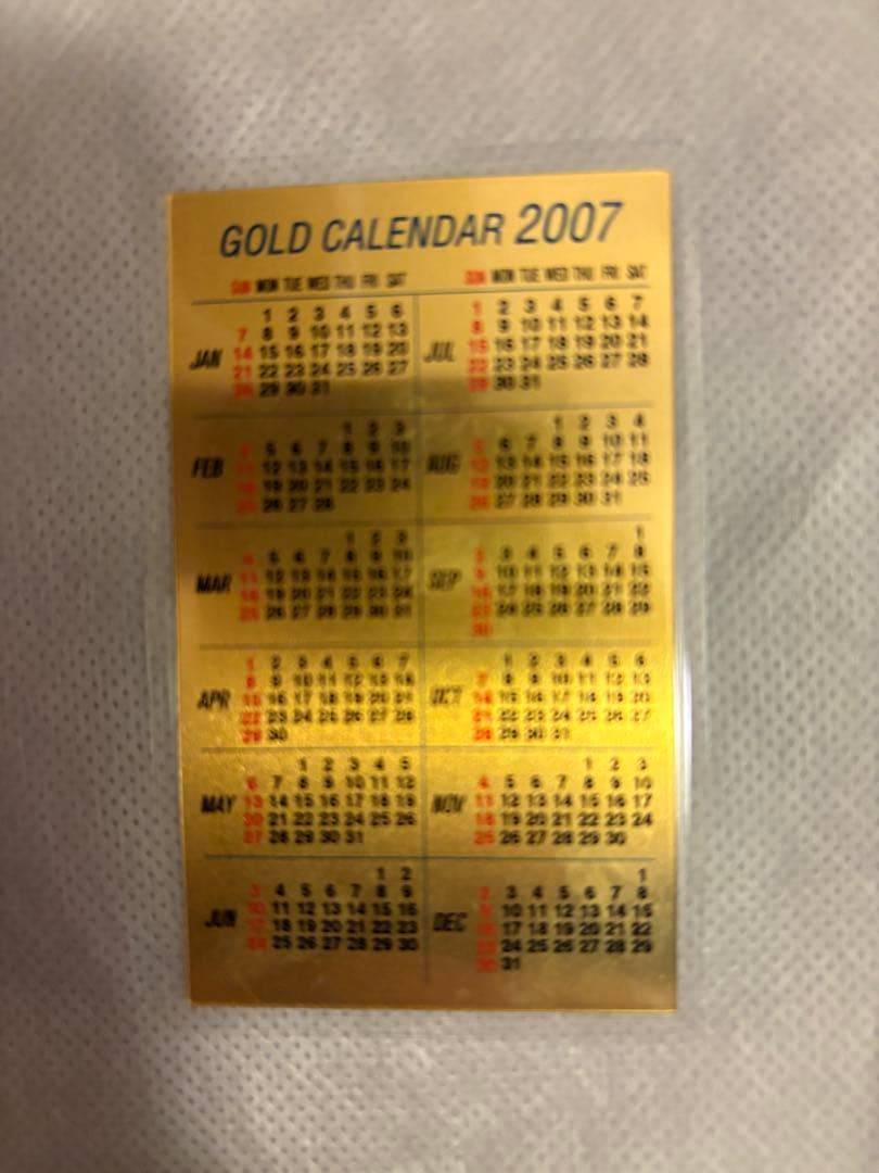 三菱マテリアル　純金カレンダー0.5g　寅年デザイン