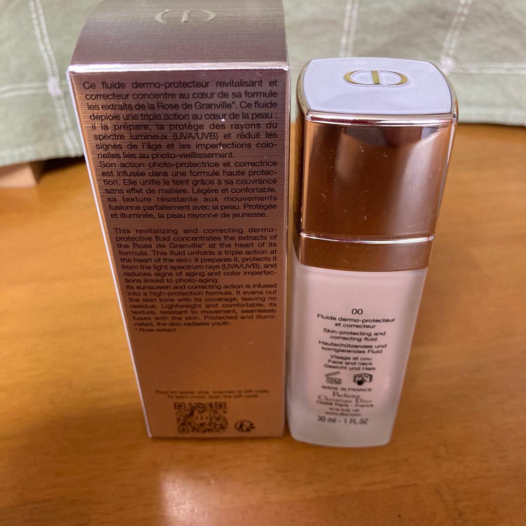 プレステージ　ル　プロテクターUVルミエールBB00 30ml