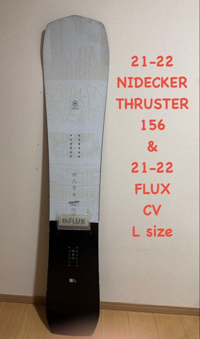 NIDECKER THRUSTER 156 &FLUX CV Lサイズ