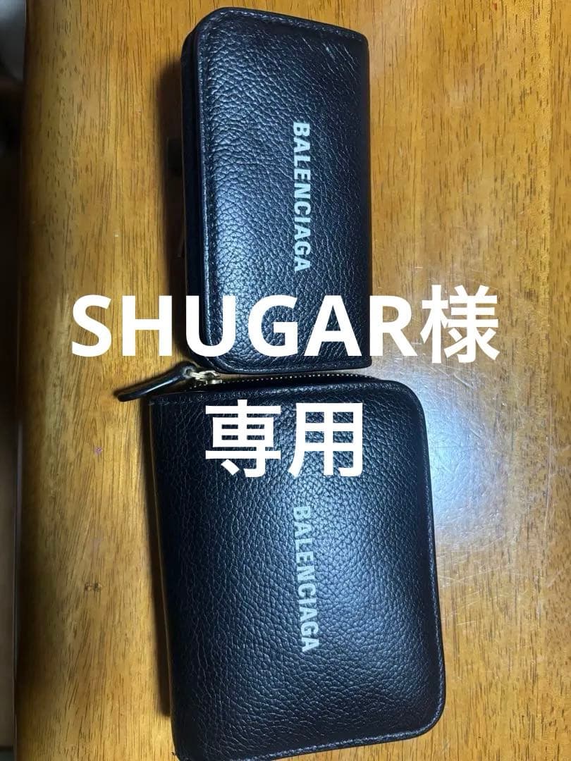 BALENCIAGA バレンシアガ 二つ折り財布 キーケース　セット