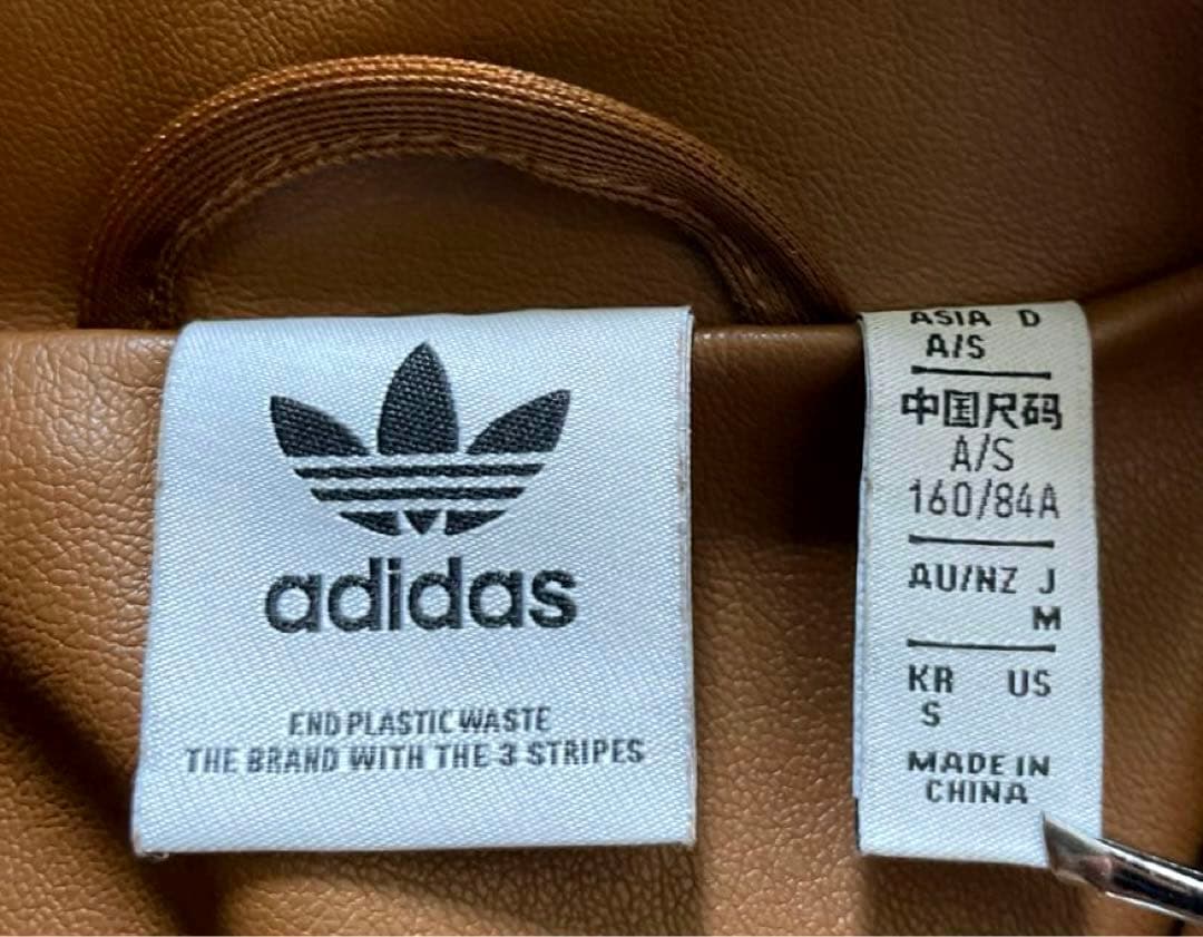 【正規品】美品 即完売 adidas フェイクレザージャケット ブラウン
