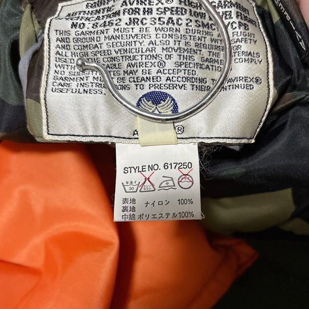 AVIREX ma-1 コマーシャル USAワッペン カモフラ