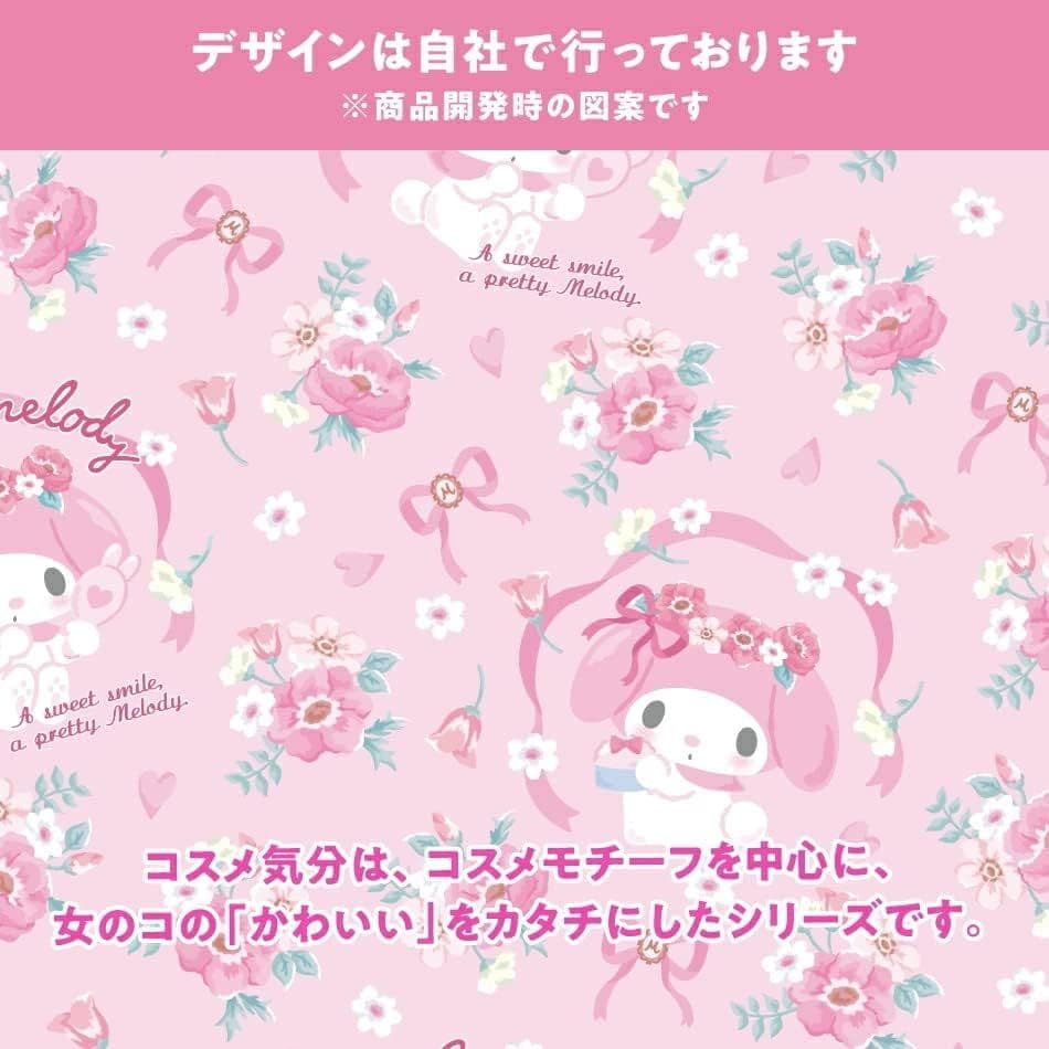 サンリオ　マイメロディ【MY MELODY】　遮光、ミラーレースカーテンセット