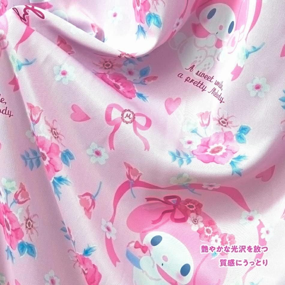 サンリオ　マイメロディ【MY MELODY】　遮光、ミラーレースカーテンセット