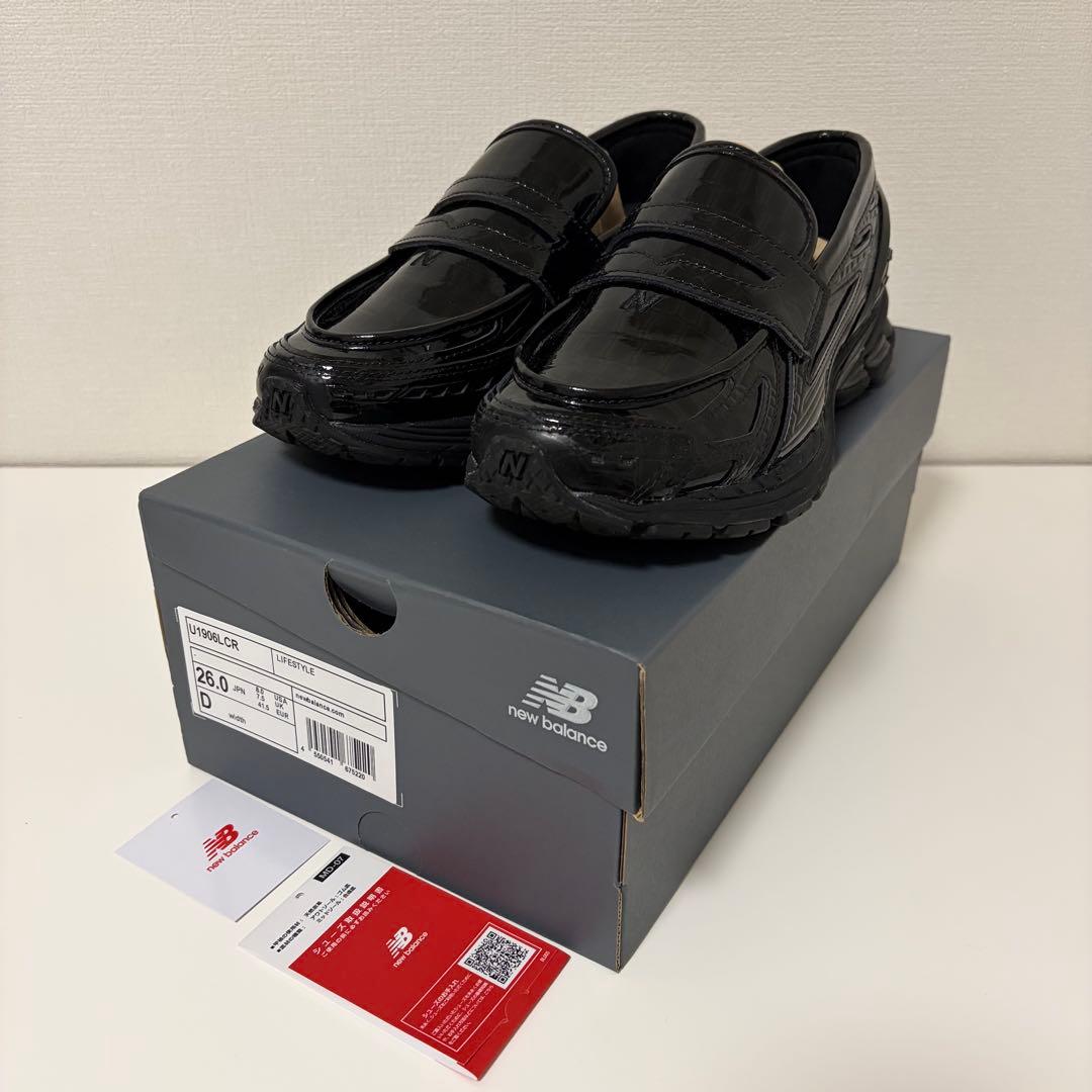 靴 New Balance U1906LCR Black Cloc 26.0cm/D