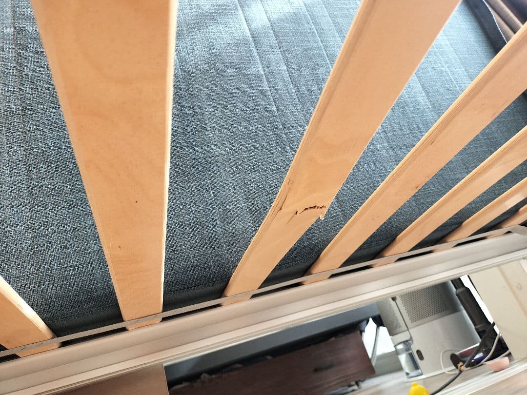 IKEA × Tom Dixon DELAKTIG 2人掛けソファ