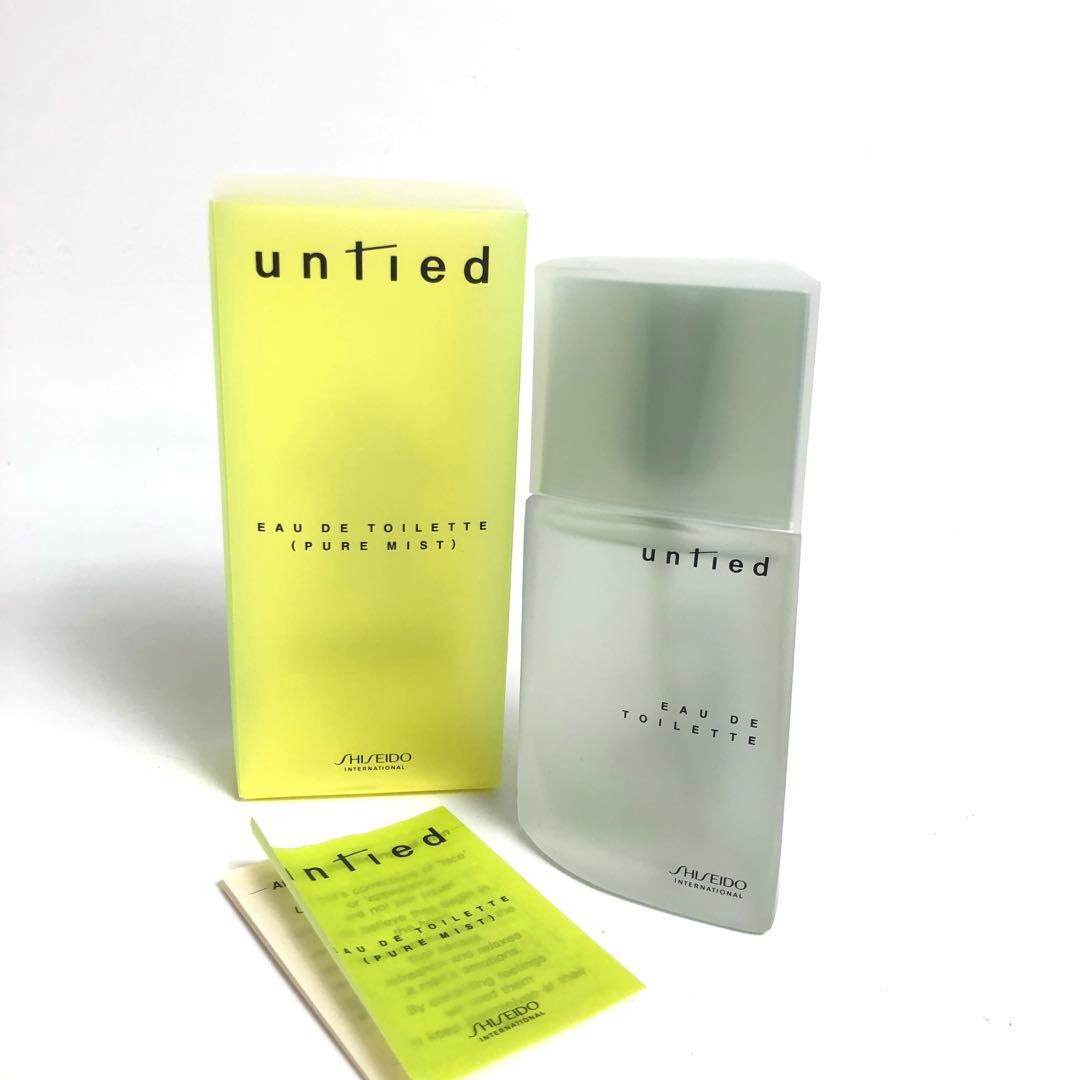 ★5F277 資生堂 香水 アンタイド オードトワレ ピュアミスト 50ml