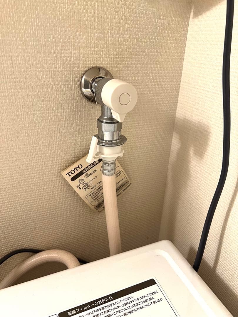 【値下げ】AQUA ドラム式洗濯機 2021年製 AQW-DX12M 12kg