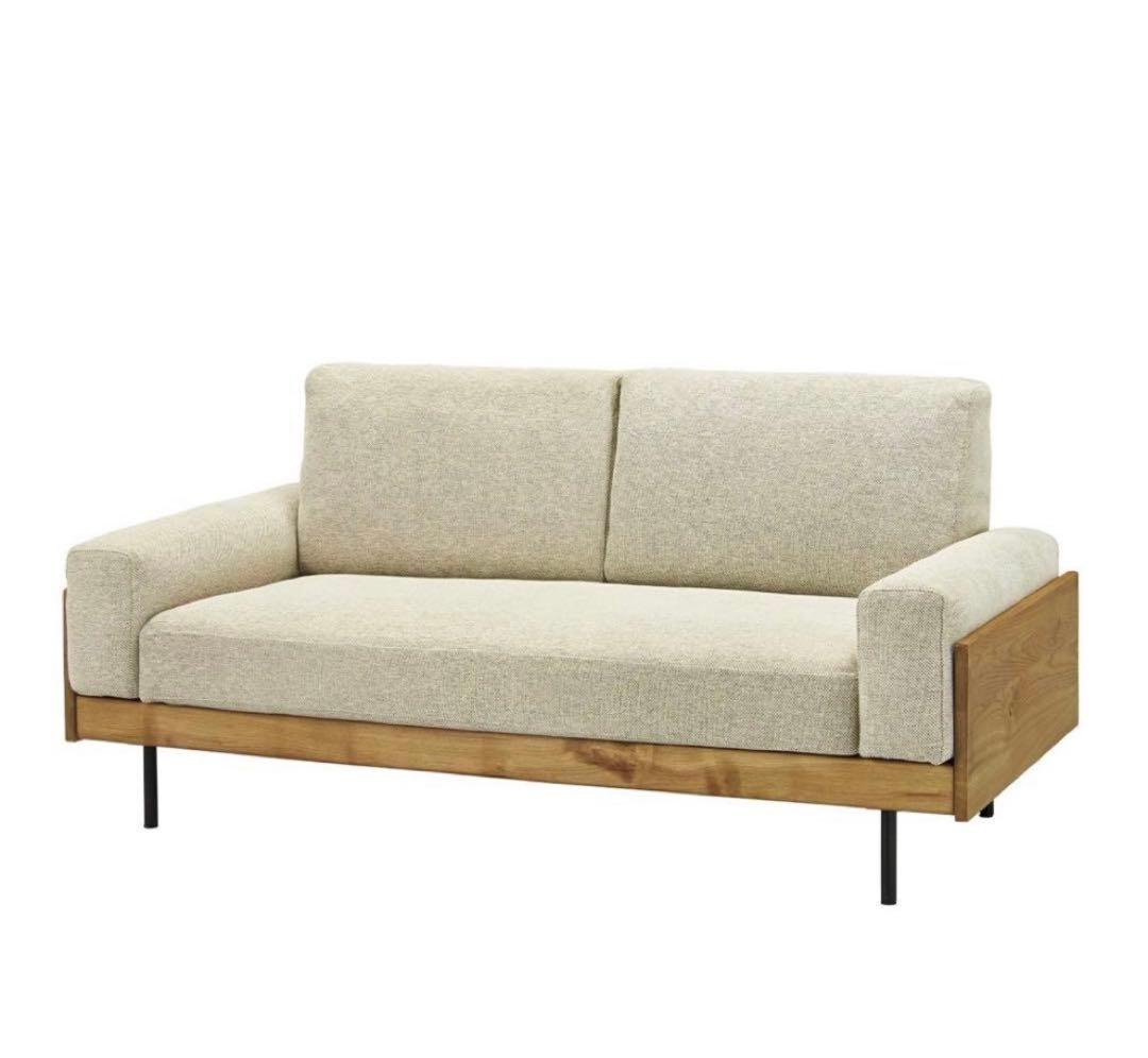 TREL(トレル) カバーリングソファ 2.5シーター