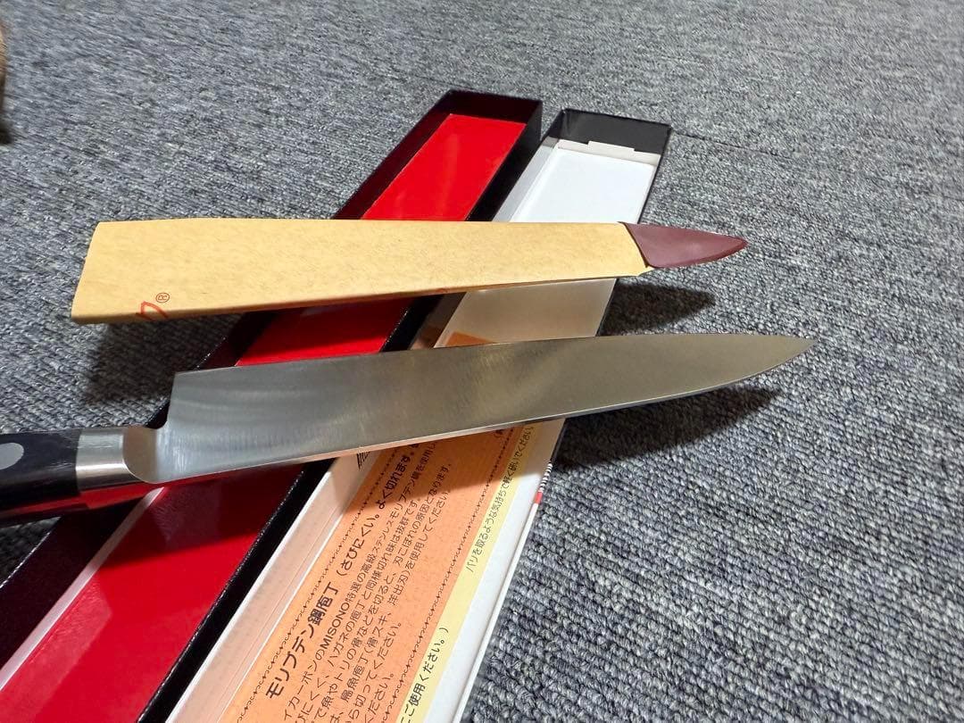 ミソノ 牛刀 180ｍｍ 包丁 モリブデン鋼 ツバ付 NO.511 日本製 ⑹