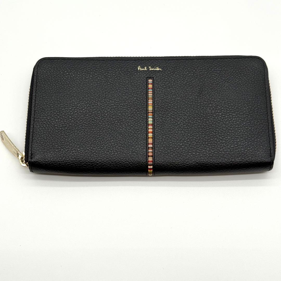 ポールスミス 長財布 ラウンドファスナー マルチストライプ ブラック 黒 レザー