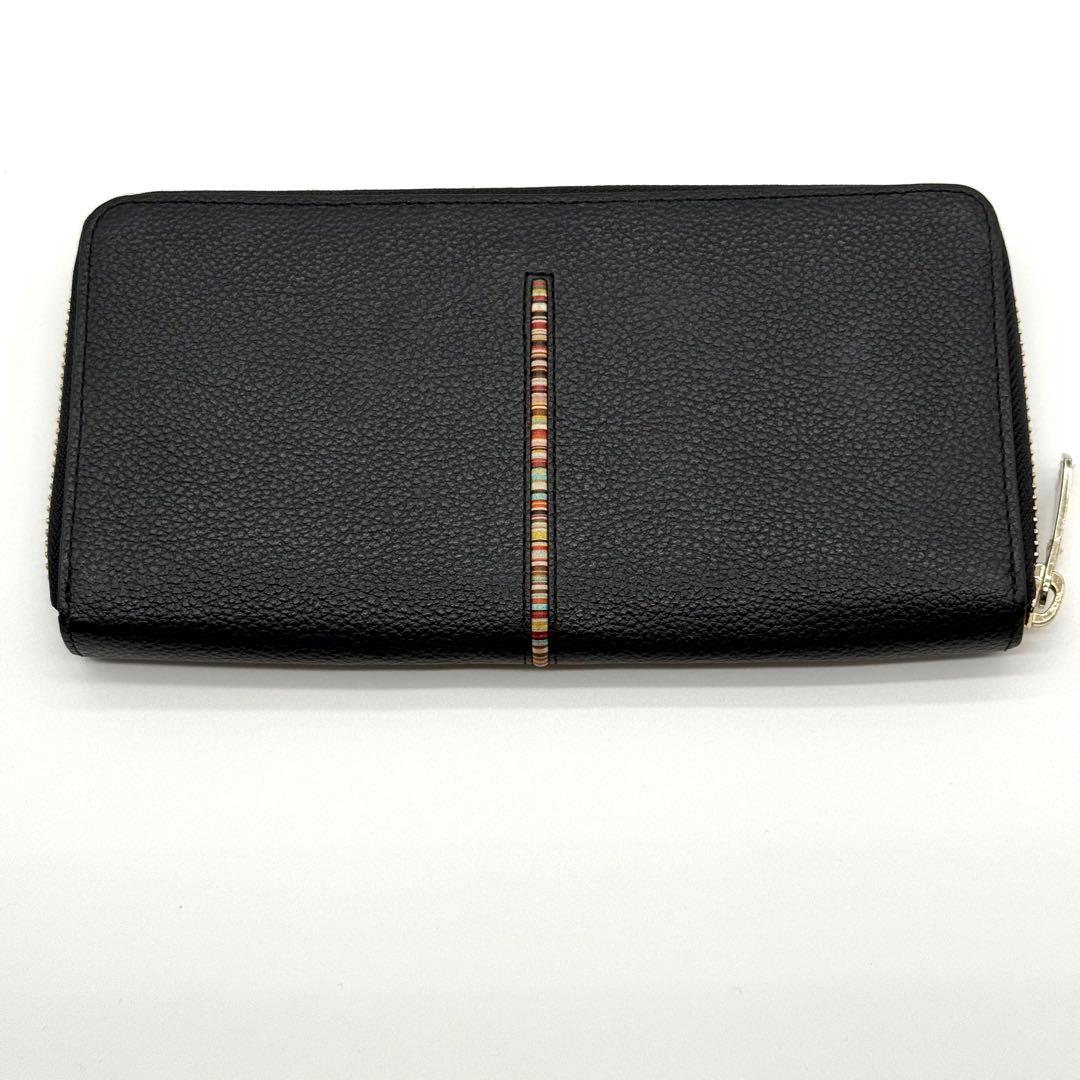 ポールスミス 長財布 ラウンドファスナー マルチストライプ ブラック 黒 レザー