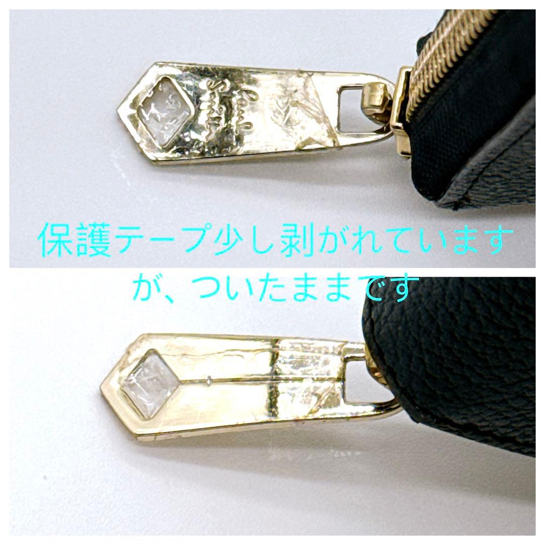 ポールスミス 長財布 ラウンドファスナー マルチストライプ ブラック 黒 レザー