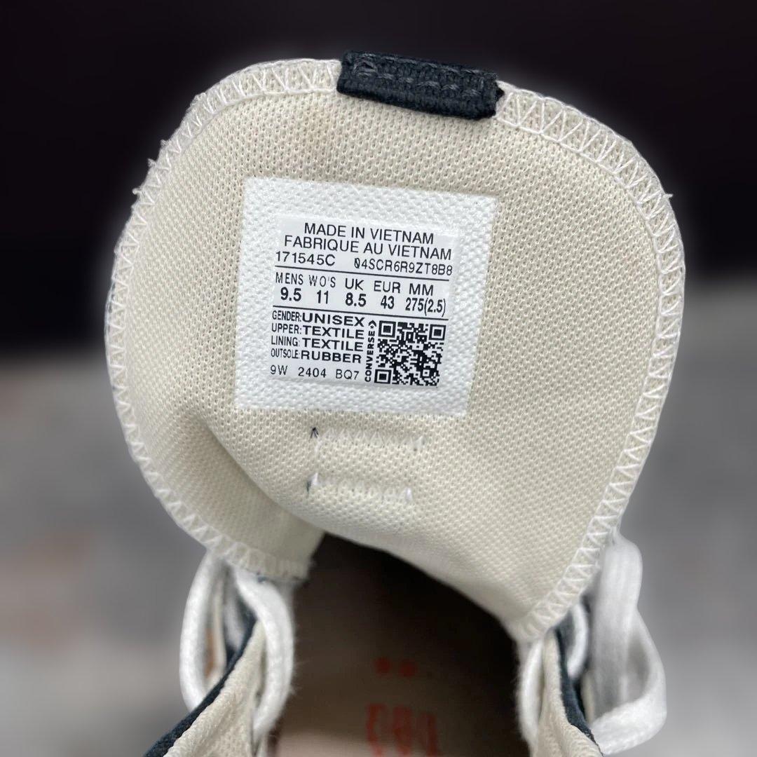 Converse 韓国　ランスターモーション　ハイカットスニーカー