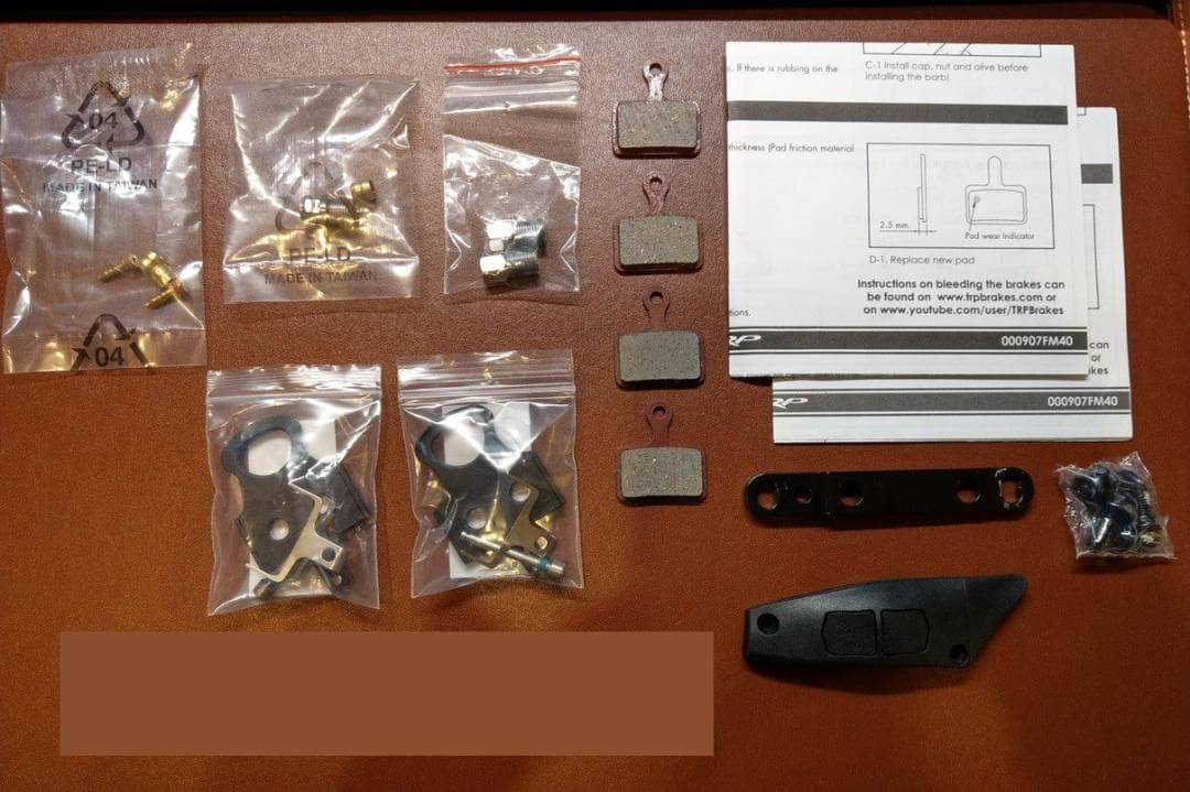 【美品】TRP HD-T910　TTバイク用ブレーキセット