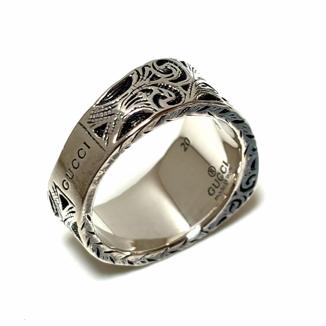GUCCI リング アラベスク ハート シルバー925 アクセサリー 美品