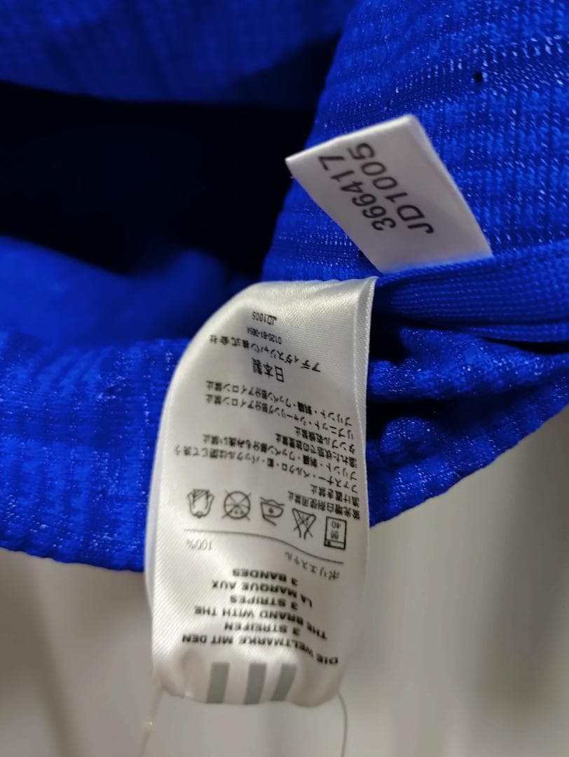 【ラムネ】中村俊輔オーセンティック日本代表ユニフォーム 新品未使用タグ付き