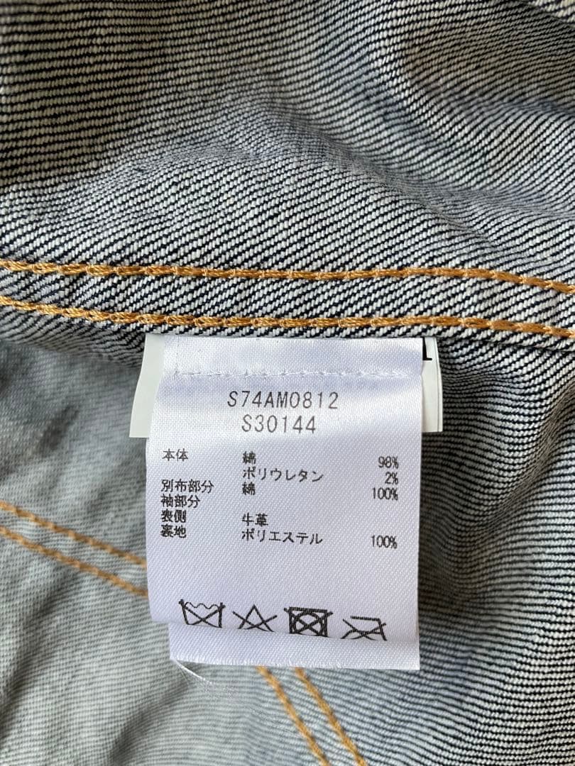 定価28万希少・新品・タグ付　袖レザーハイブリッド デニムジャケット サイズ44