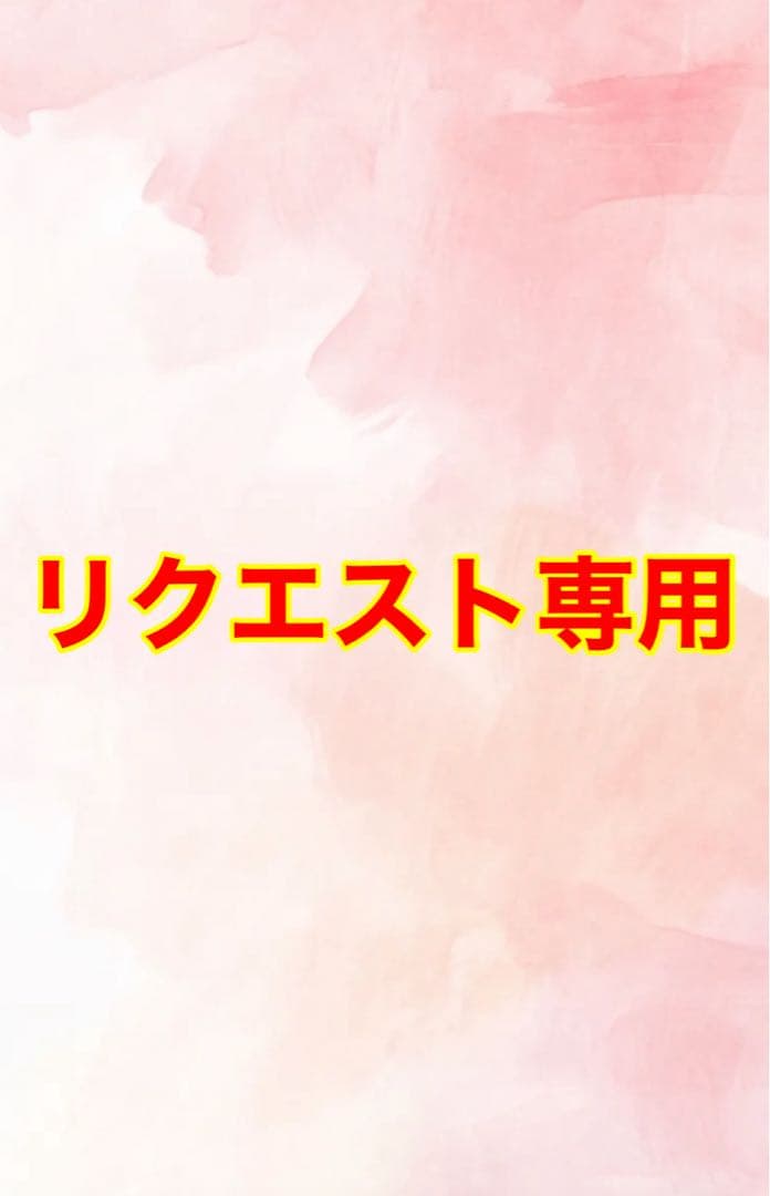 アイコス　イルマiワン　ケース　カバー　新型