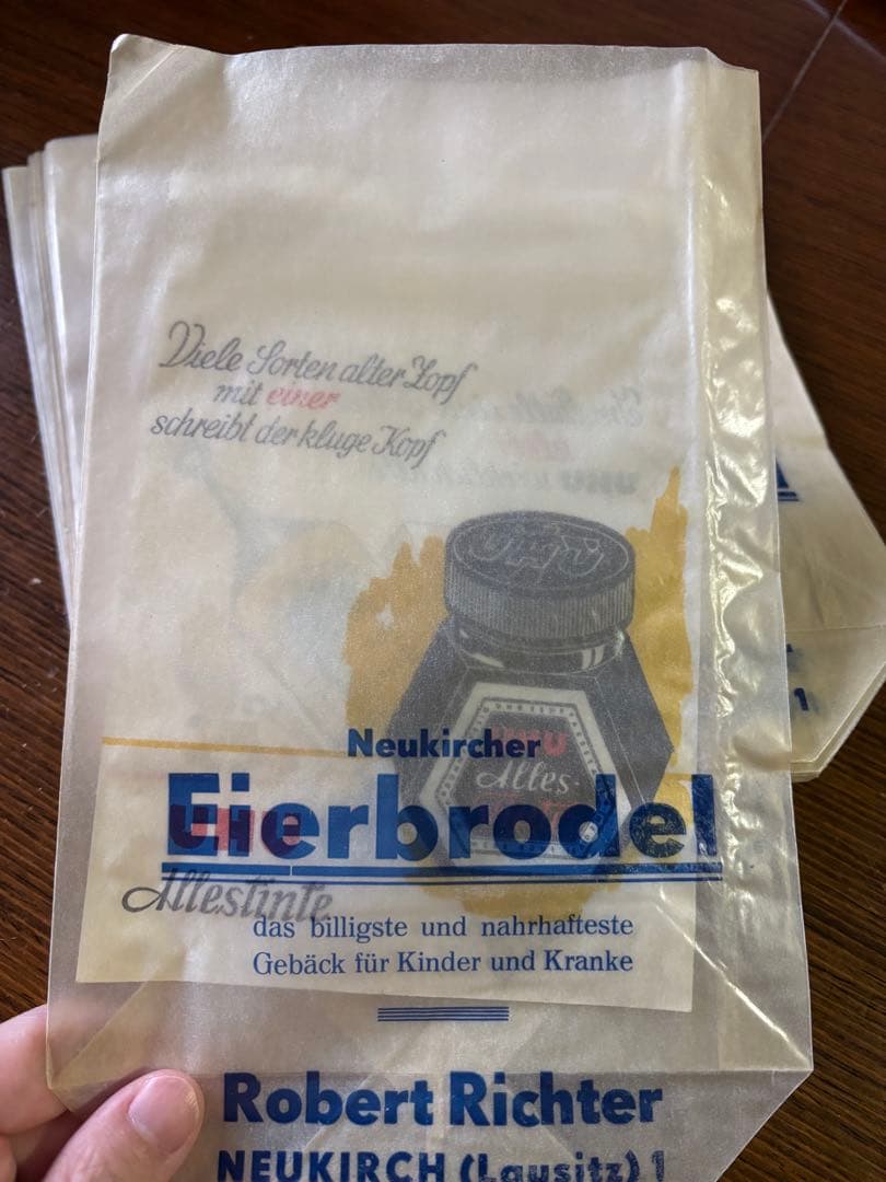 海外紙物　ドイツ　薬局　アンティーク　紙袋　５０枚　大量