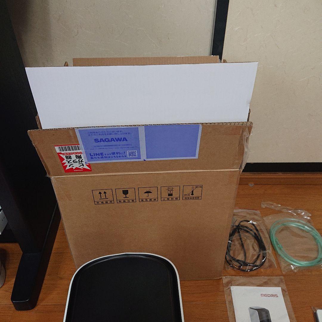 みぃ IKOU製 家庭用酸素発生器 1台、酸素室込み