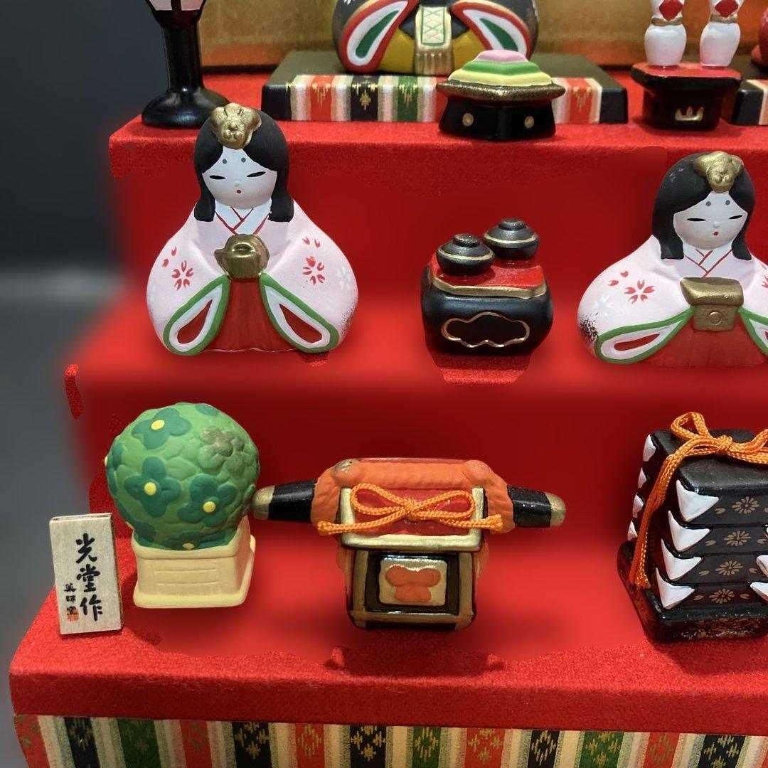 雛人形　薬師窯　錦彩華みやび三段雛飾り