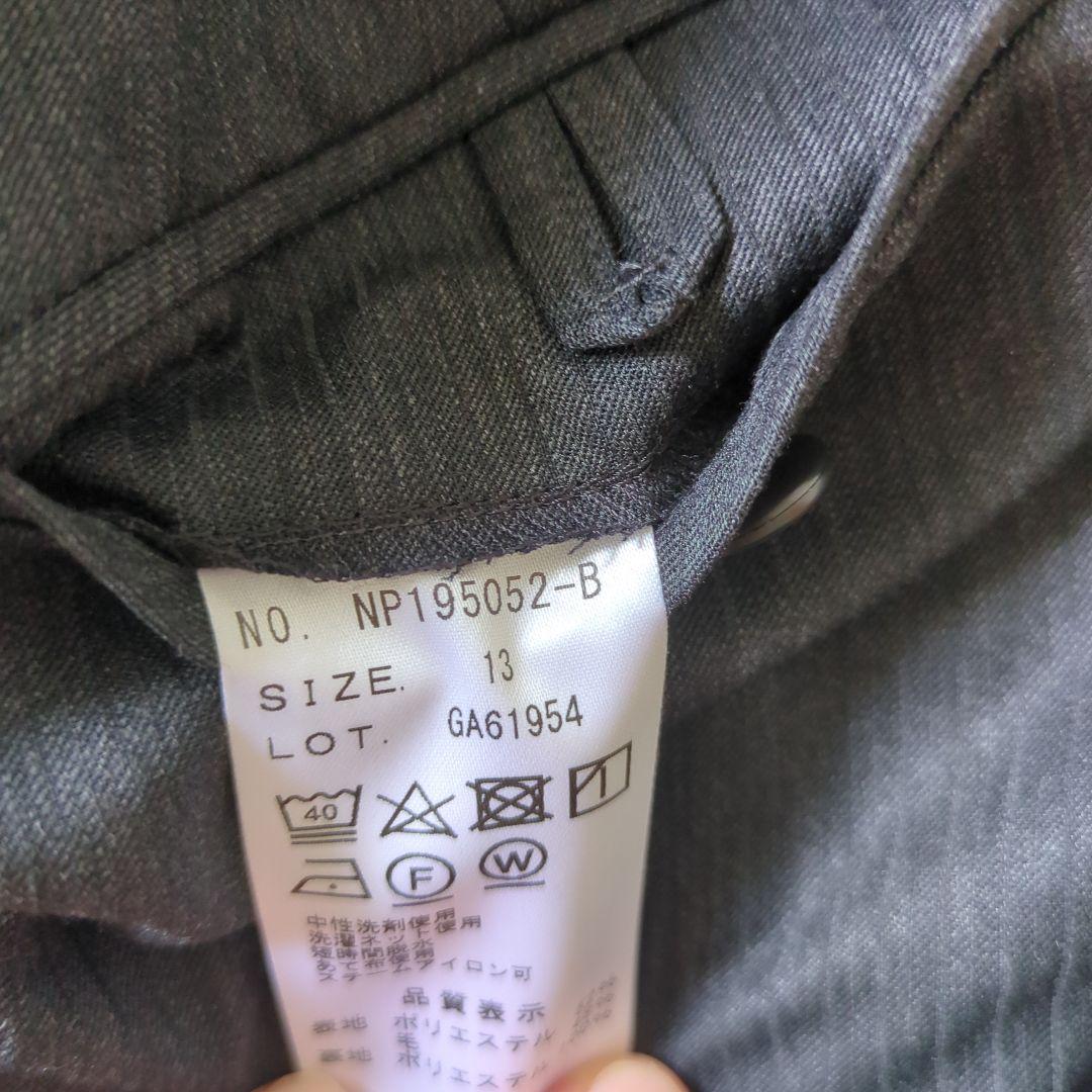 青山　スーツ13号　パンツのみ着用1回　ジャケット未着用