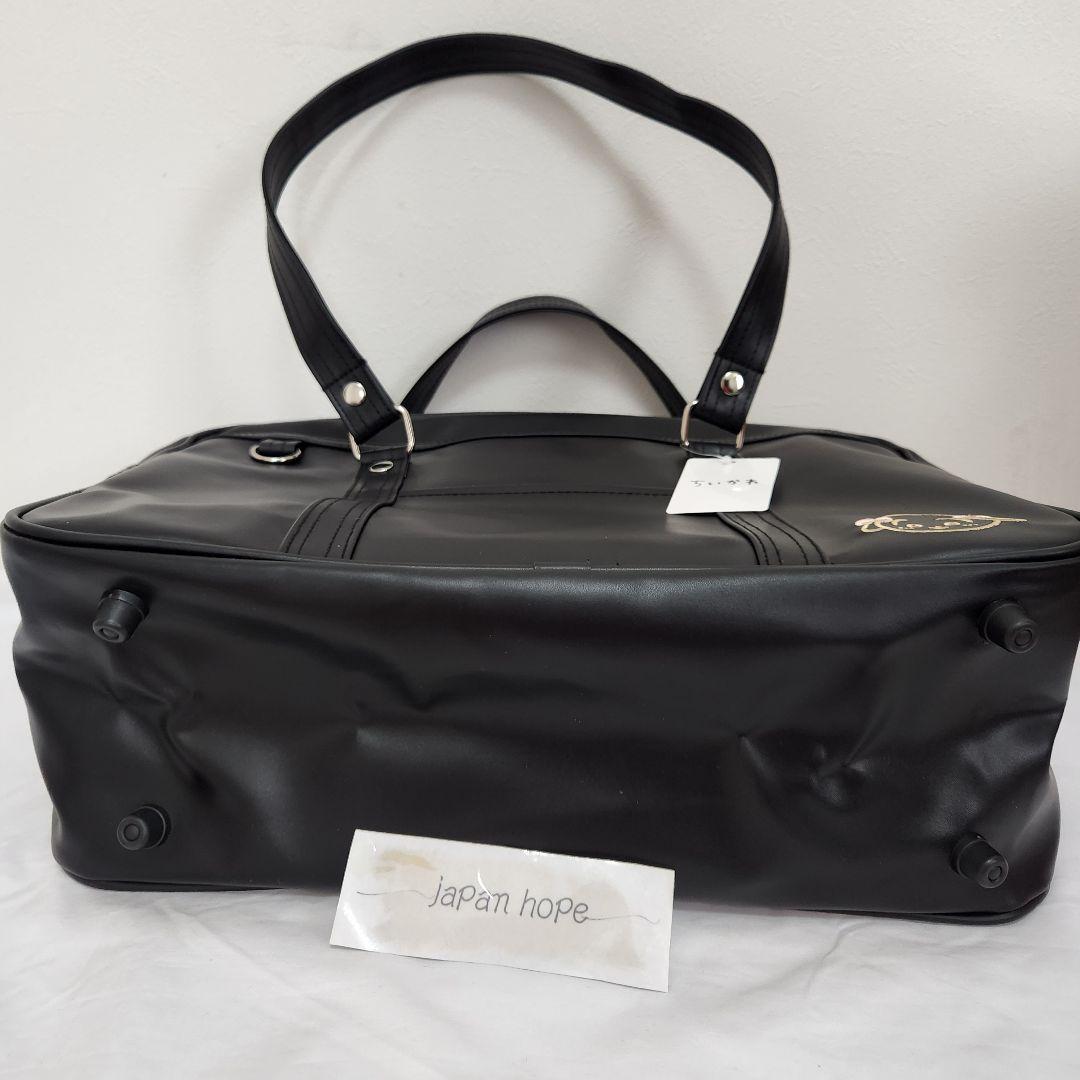 ちいかわ うさぎ スクールバッグ ボストンバッグ 黒