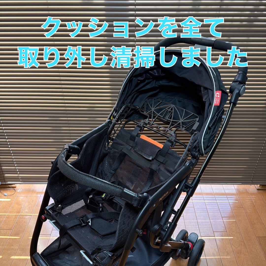 Aprica 最上位モデル　ベビーカー　オプティアプレミアム