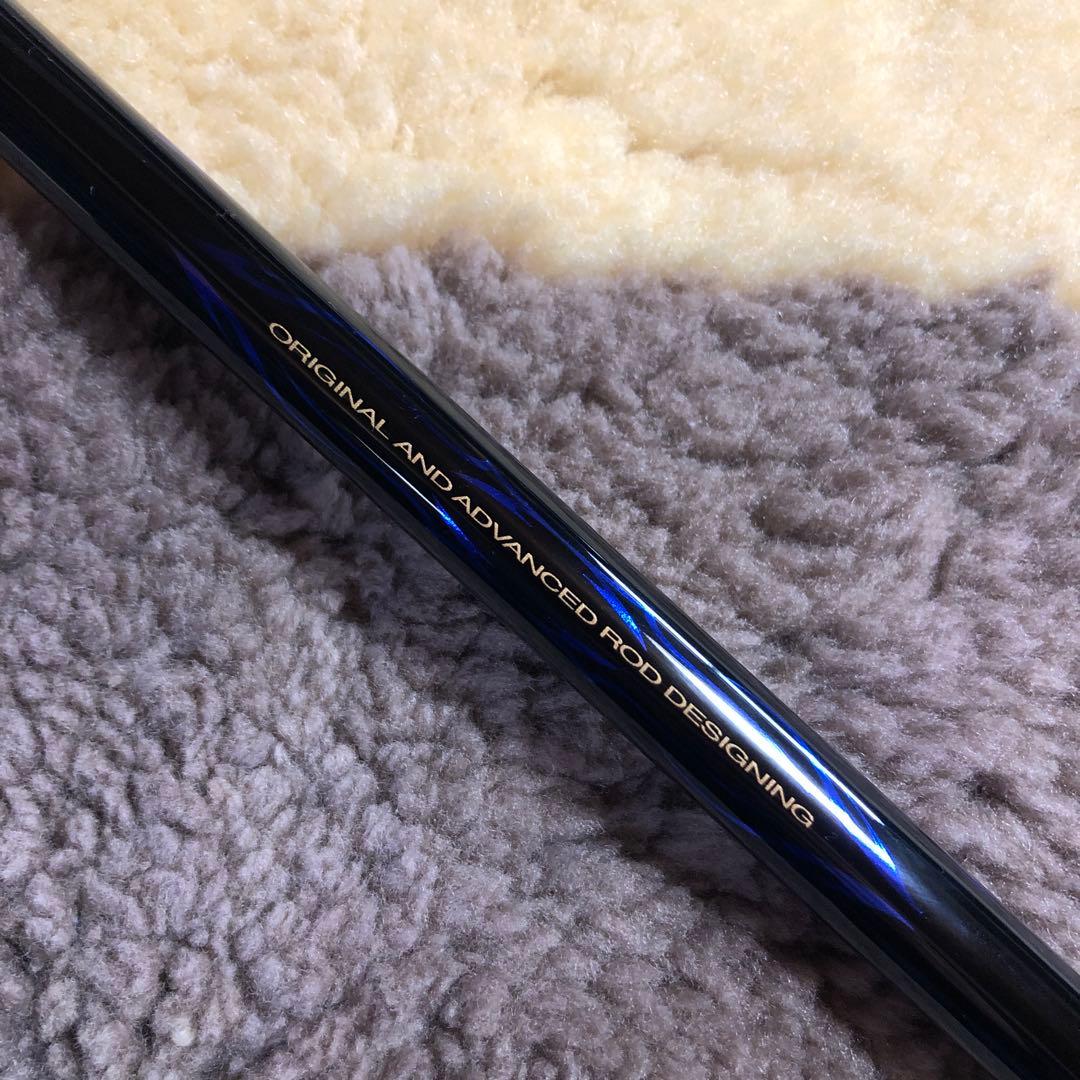 がま磯　アテンダー2