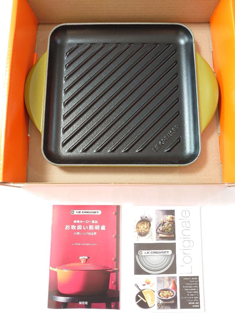 ル・クルーゼ/グリルパン/24/オリーブ