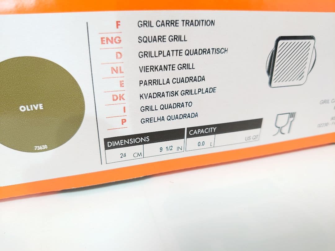 ル・クルーゼ/グリルパン/24/オリーブ