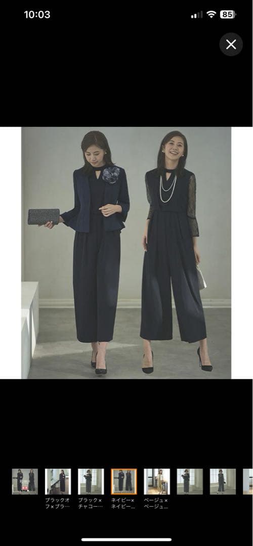 美品　RUIRUE BOUTIQUE 卒業式　スーツ　M パンツスーツ