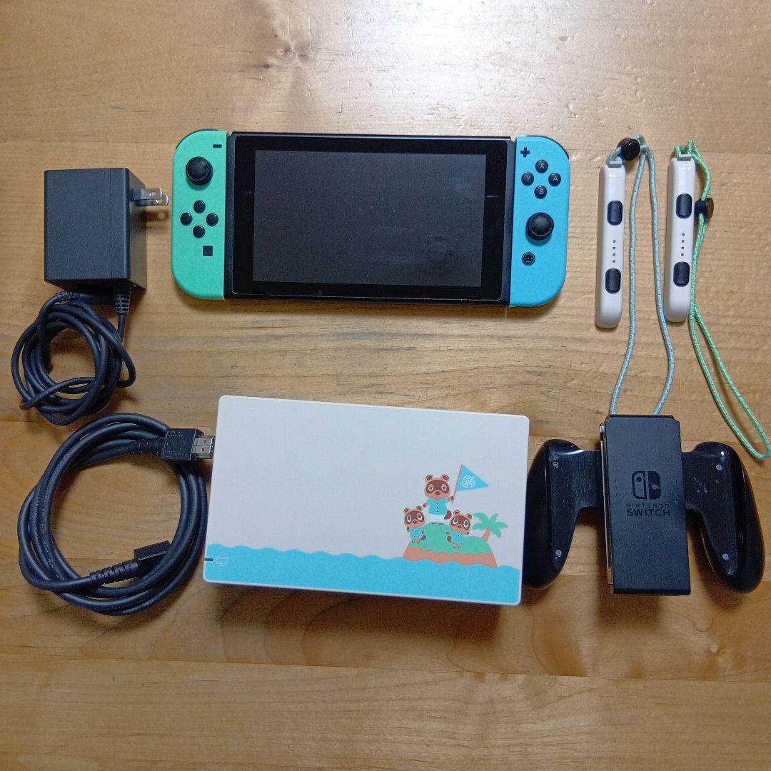 Nintendo Switch 本体 + 付属品 あつ森バージョン。