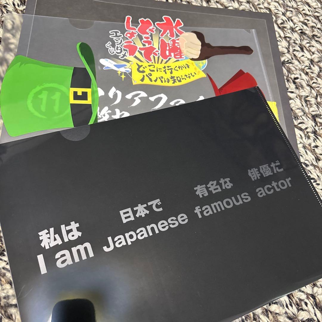 【新品】水曜どうでしょう　エンタメくじ　セット