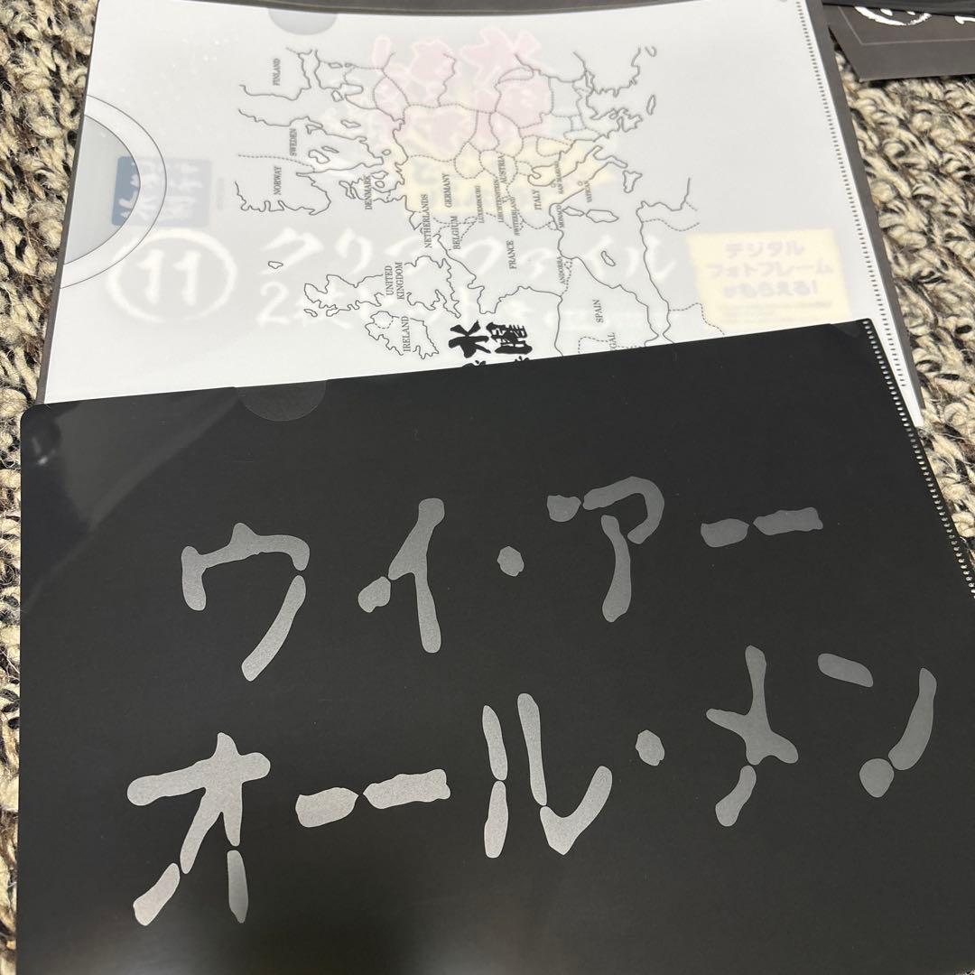 【新品】水曜どうでしょう　エンタメくじ　セット