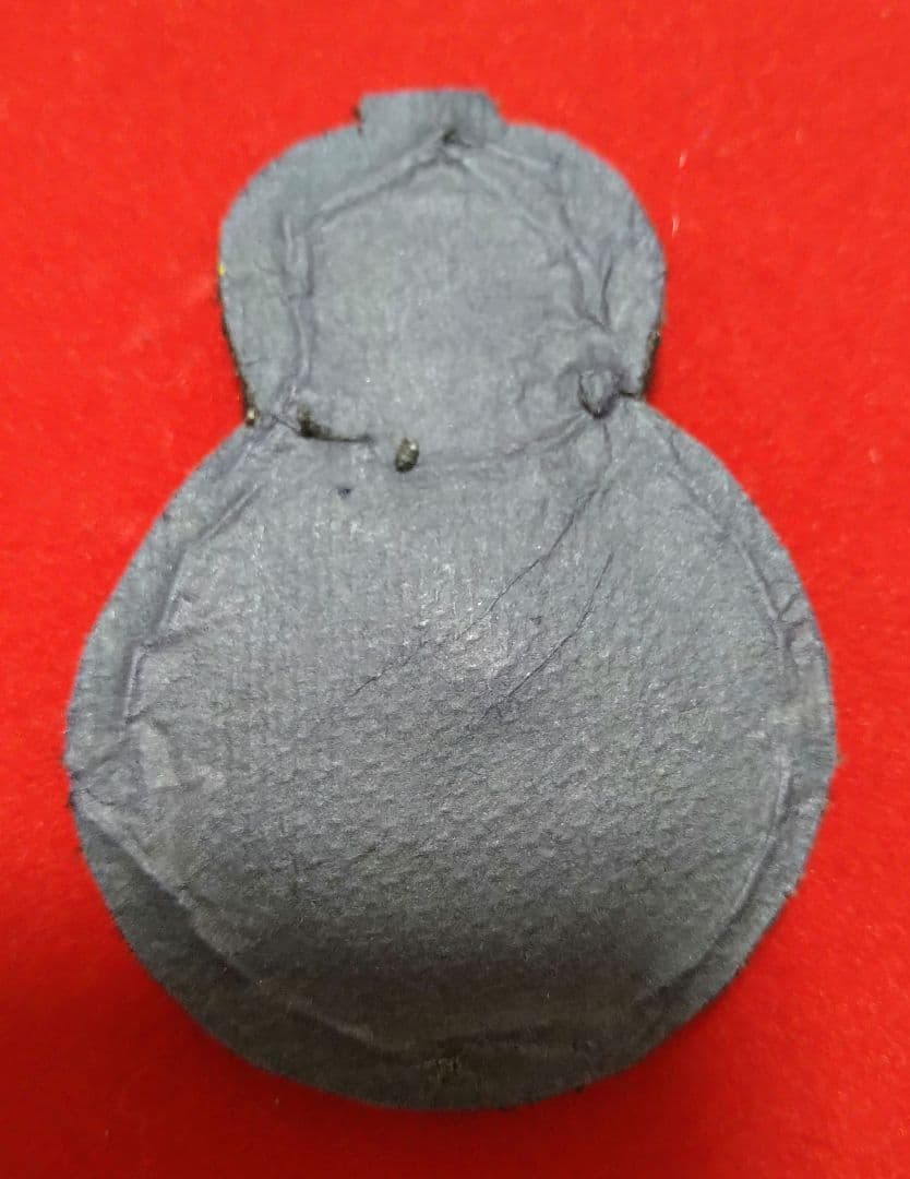 【レア】EXPO`85 つくば万博 コスモ星丸 刺繍ワッペン エンブレム