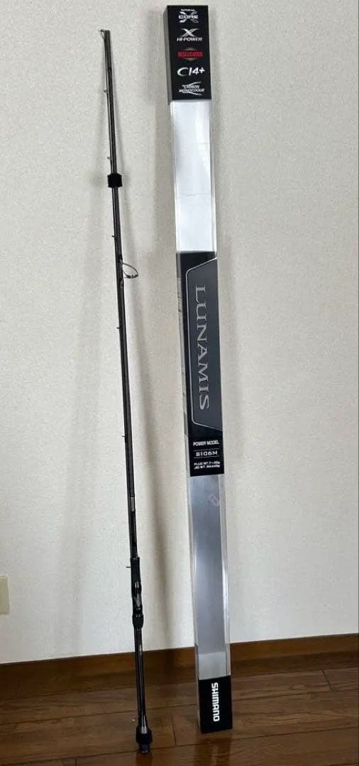 SIMANO シマノ 20LUNAMIS 20ルナミス　S106M