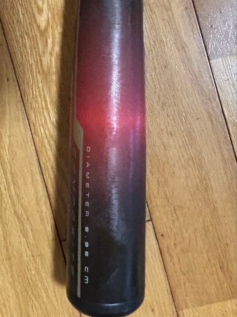 値引きしました。美品　Rawlings ハイパーマッハ　AIR 83cm