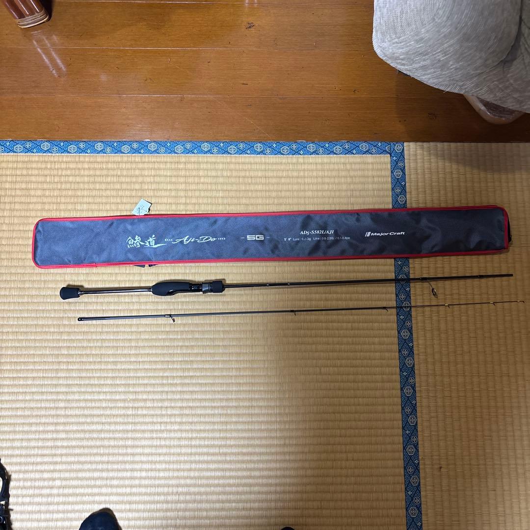 Major Craft 鯵道　5G AD5-SS82L/AJI