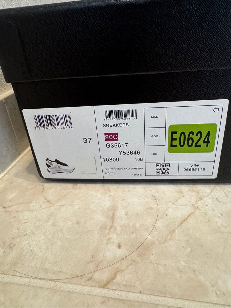 CHANEL ホワイト スニーカー