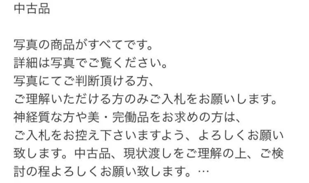 業務用 木製舟盛り 豪華刺身盛台 刺身お造り