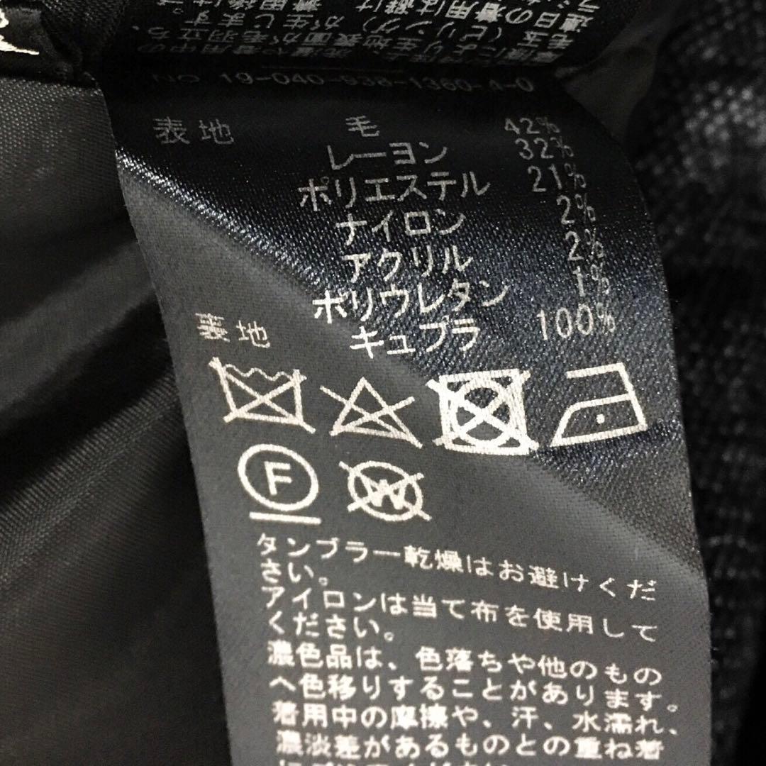 美品！ ヴェルメイユパーイエナ ダブル ツイードオールインワン つなぎ 38