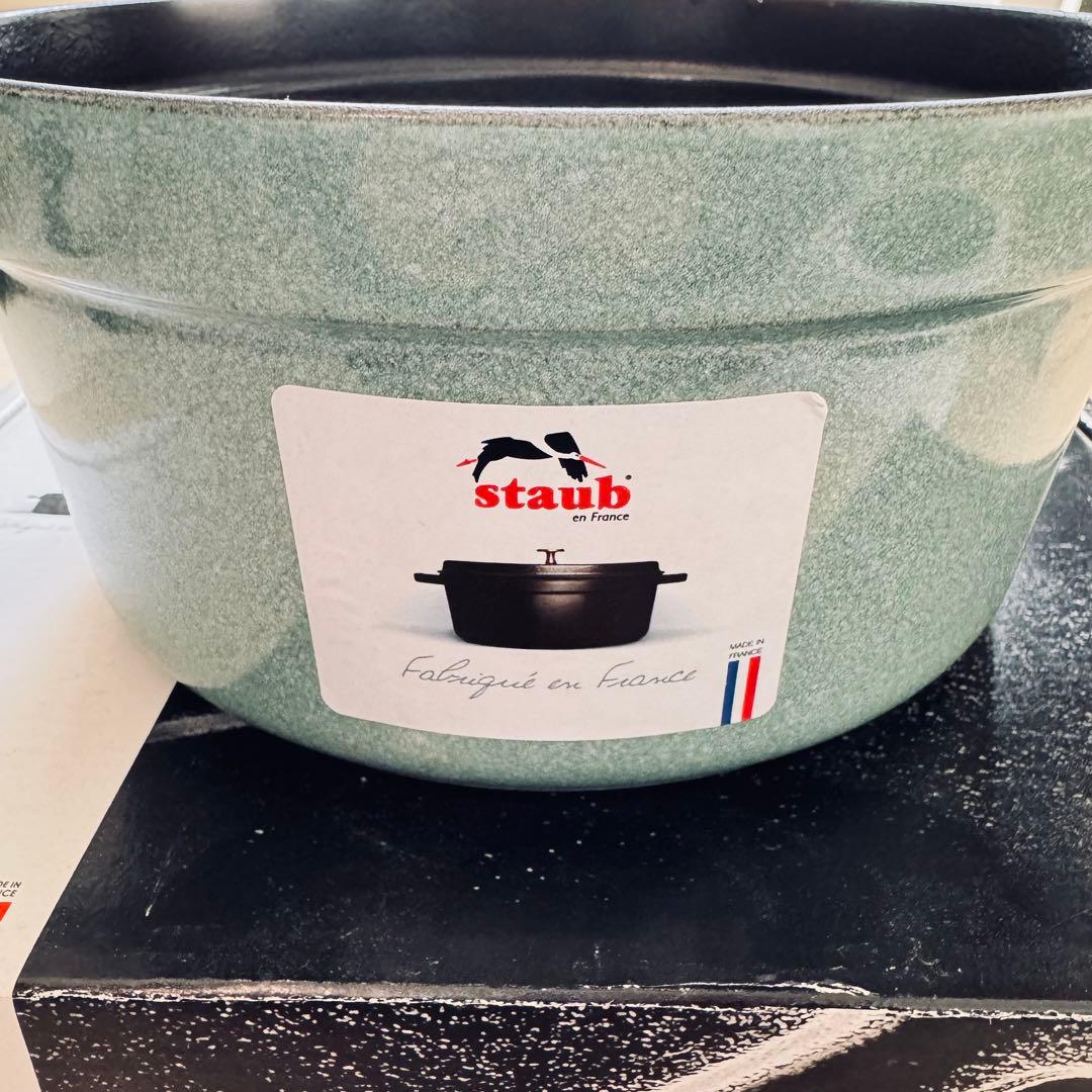 STAUB ストウブ ピコ・ココット ラウンド セージグリーン 20cm