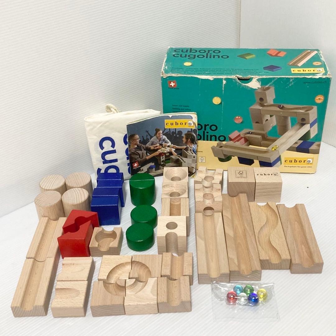 キュボロ CUBORO cugolino クゴリーノ ベーシックセット