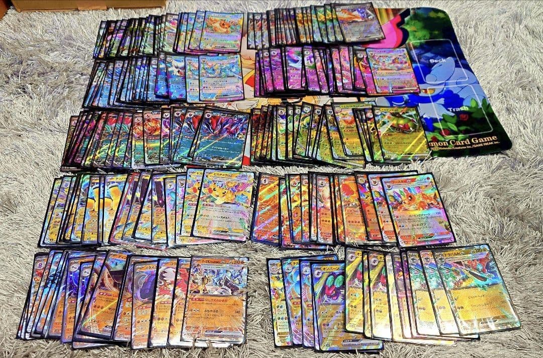 【おまけ付き】ポケモンカード RR AR まとめ売り 250枚以上