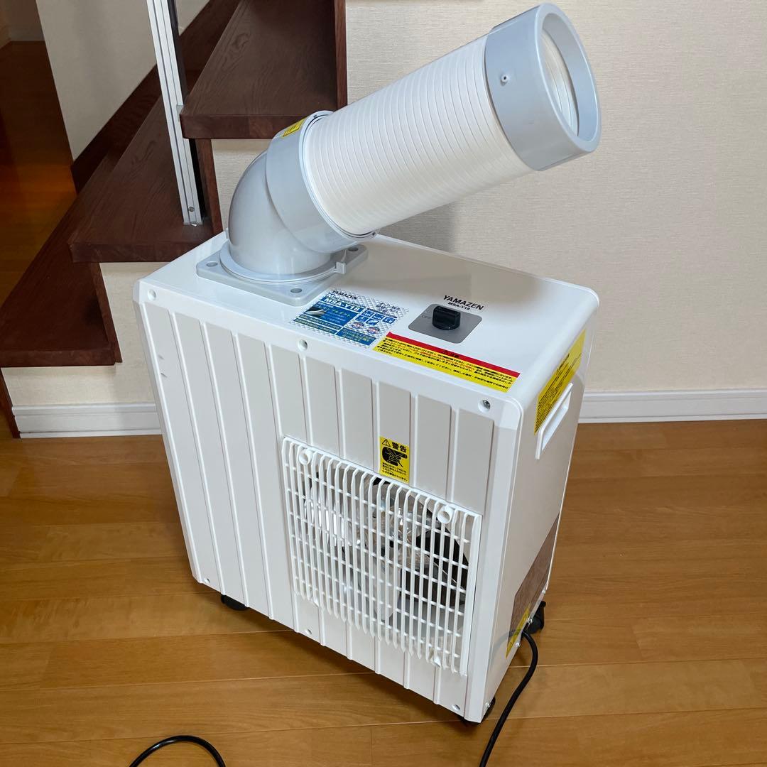 【2023製】スポットクーラー　YAMAZEN MSA-Y18